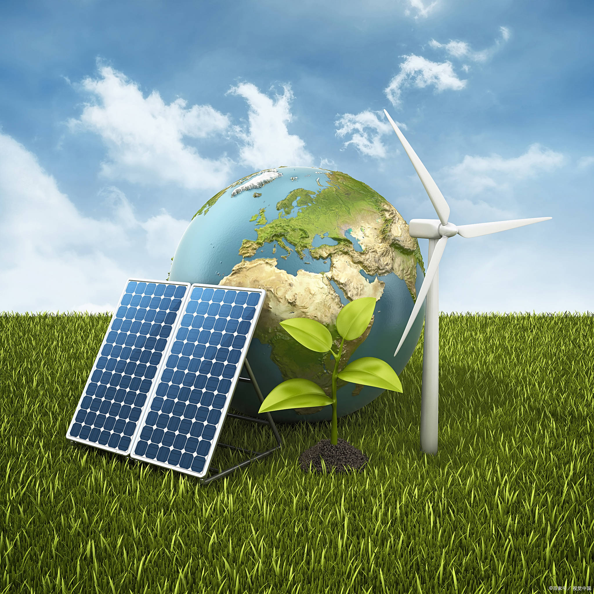 綜合能源服務(wù)認(rèn)證